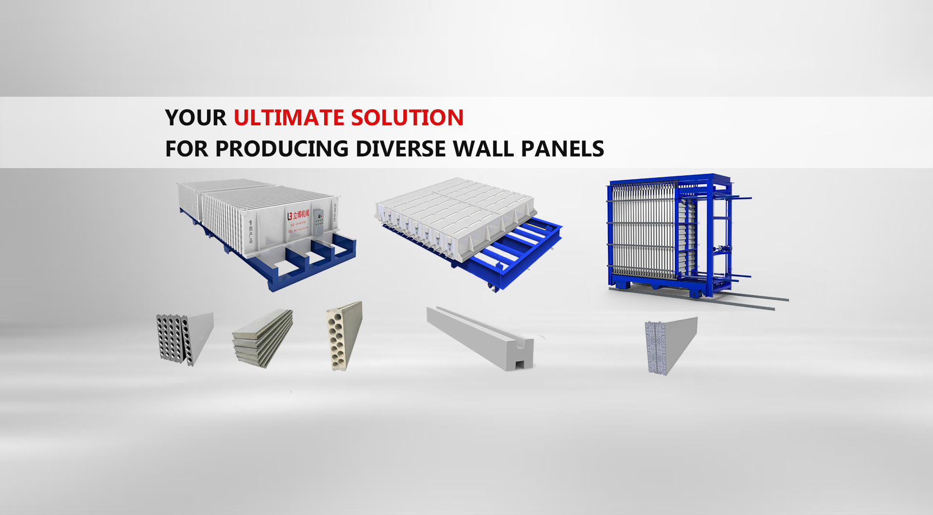 China Composite Partition Board Produktionslinienhersteller Hersteller
